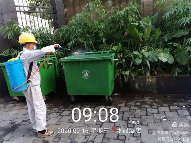 专业虫害防治，守护健康环境——三亚坤泰公司2020年9月16日五指山市虫害防治服务纪实