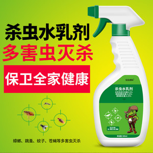 战猫生物科技(上海) 以科技驱动，守护洁净空间——专业虫害防治服务详解