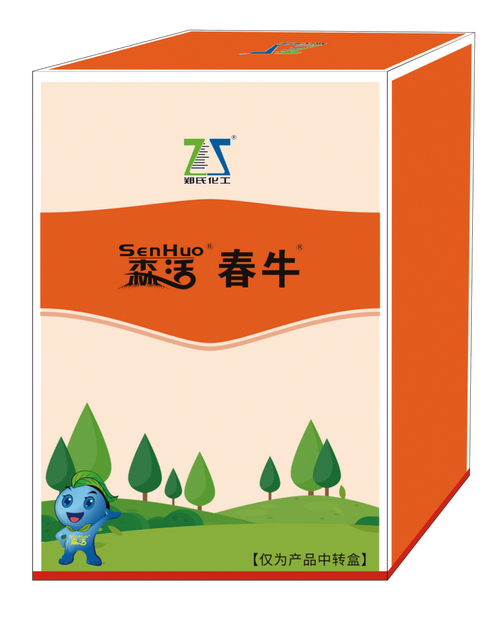 园林植保丨松柏类常见病虫害防治 园林植保丨松柏类常见病虫害防治